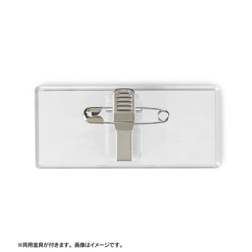 『リコリス・リコイル』トレーディング Ani-Art clear label アクリルネームプレート(単位/BOX)【202504再販】